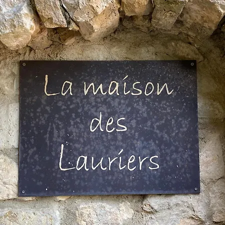 Гостевой дом La Maison Des Lauriers